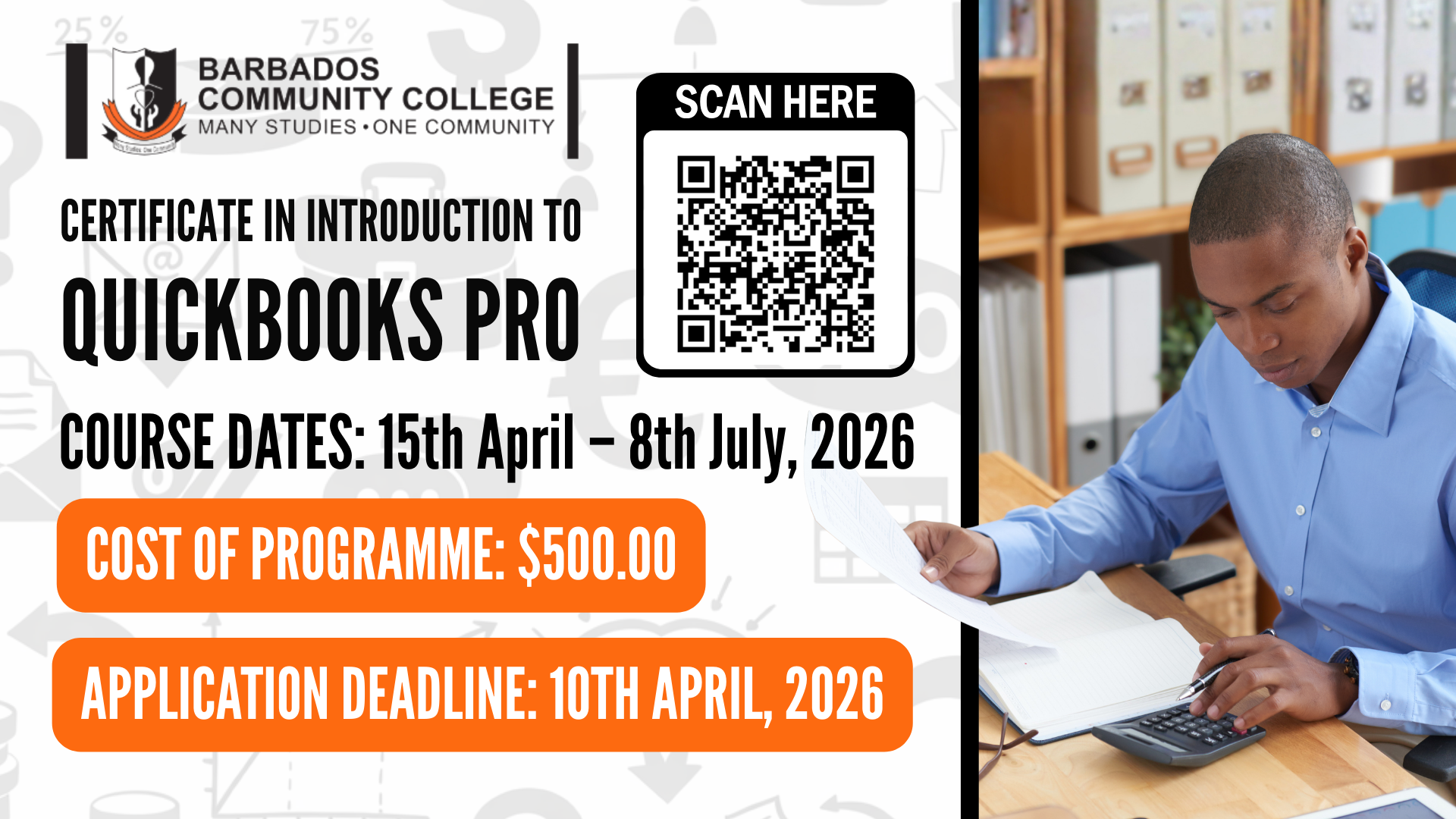 Quick Books (Desktop Wallpaper)